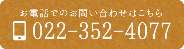 0223524077